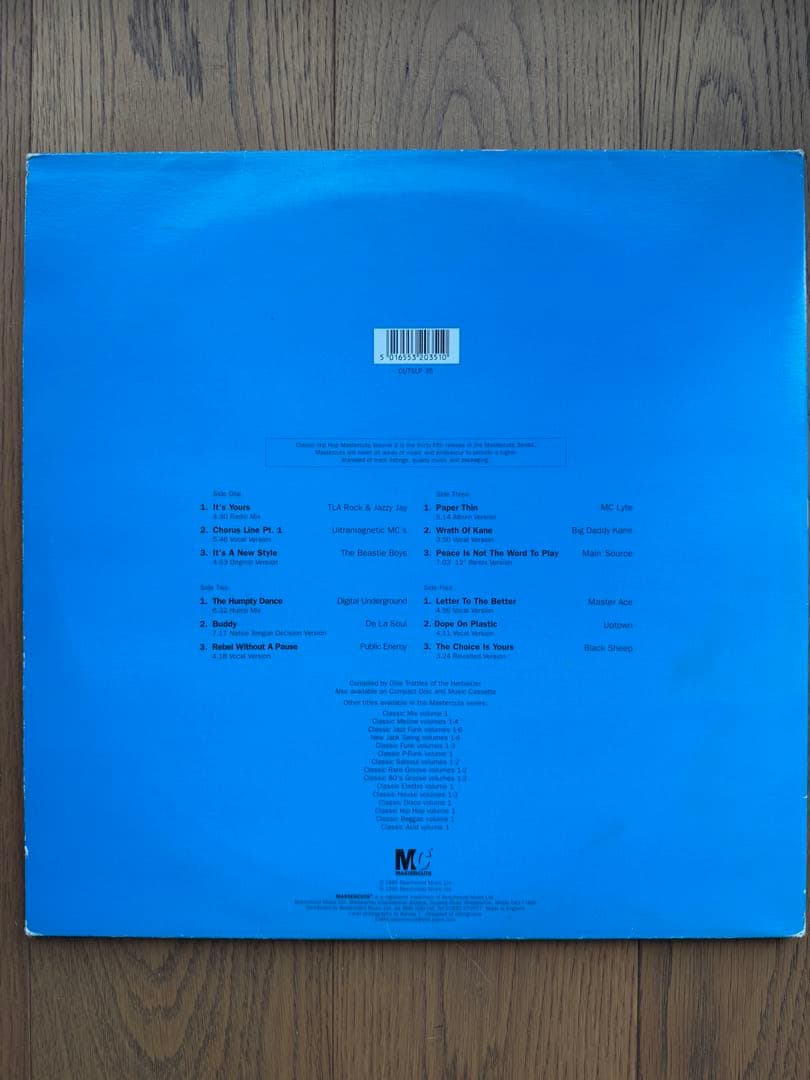 Mastercuts 名作コンピ レコード　4タイトル（各2LP＝8枚）