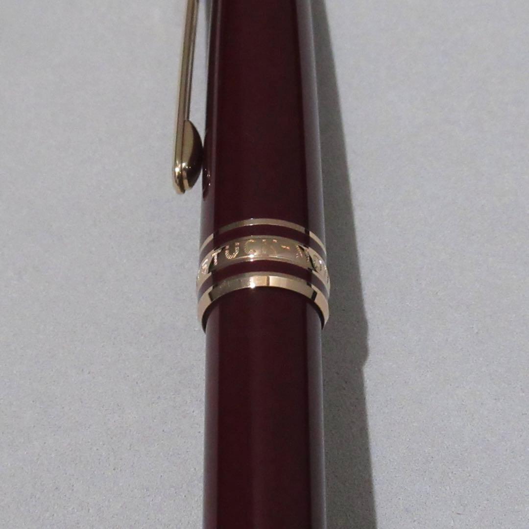 モンブラン ボールペン 164 ル・プティ・プランス バーガンディ 125311