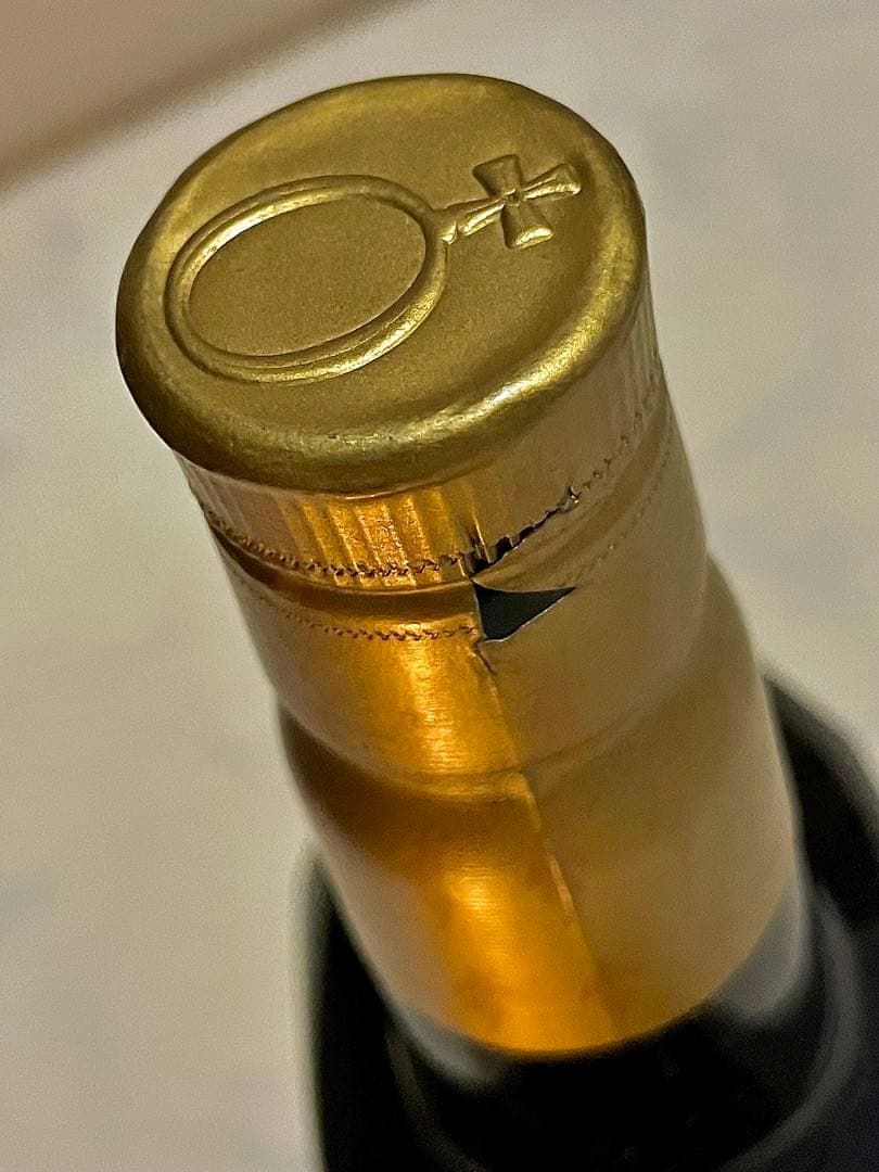 ビーフィーター クラウン ジュエル 1000ml 50％　旧ボトル　ジン