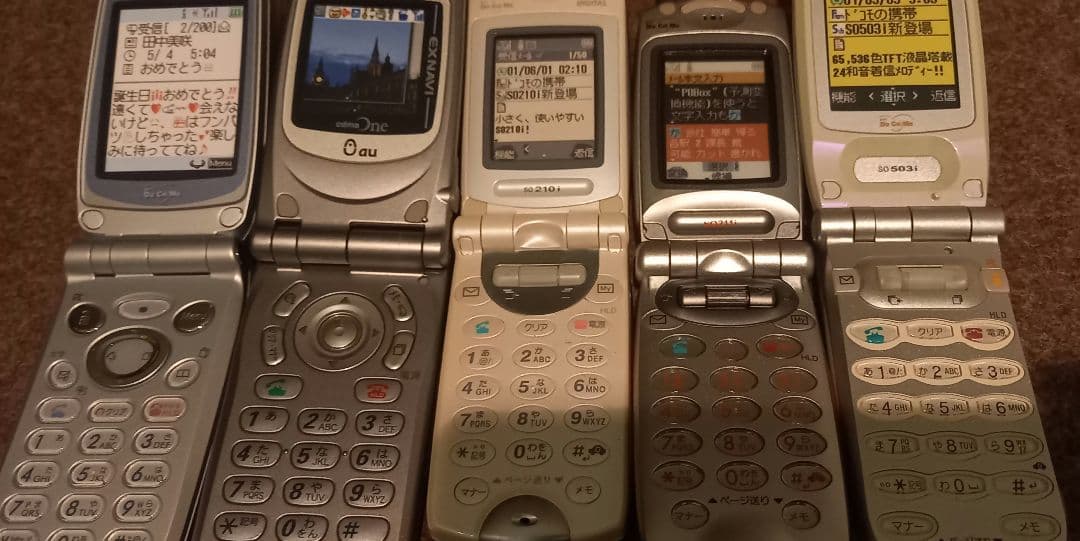 携帯電話　展示用模型　15台セット　希少90年代ガラケー