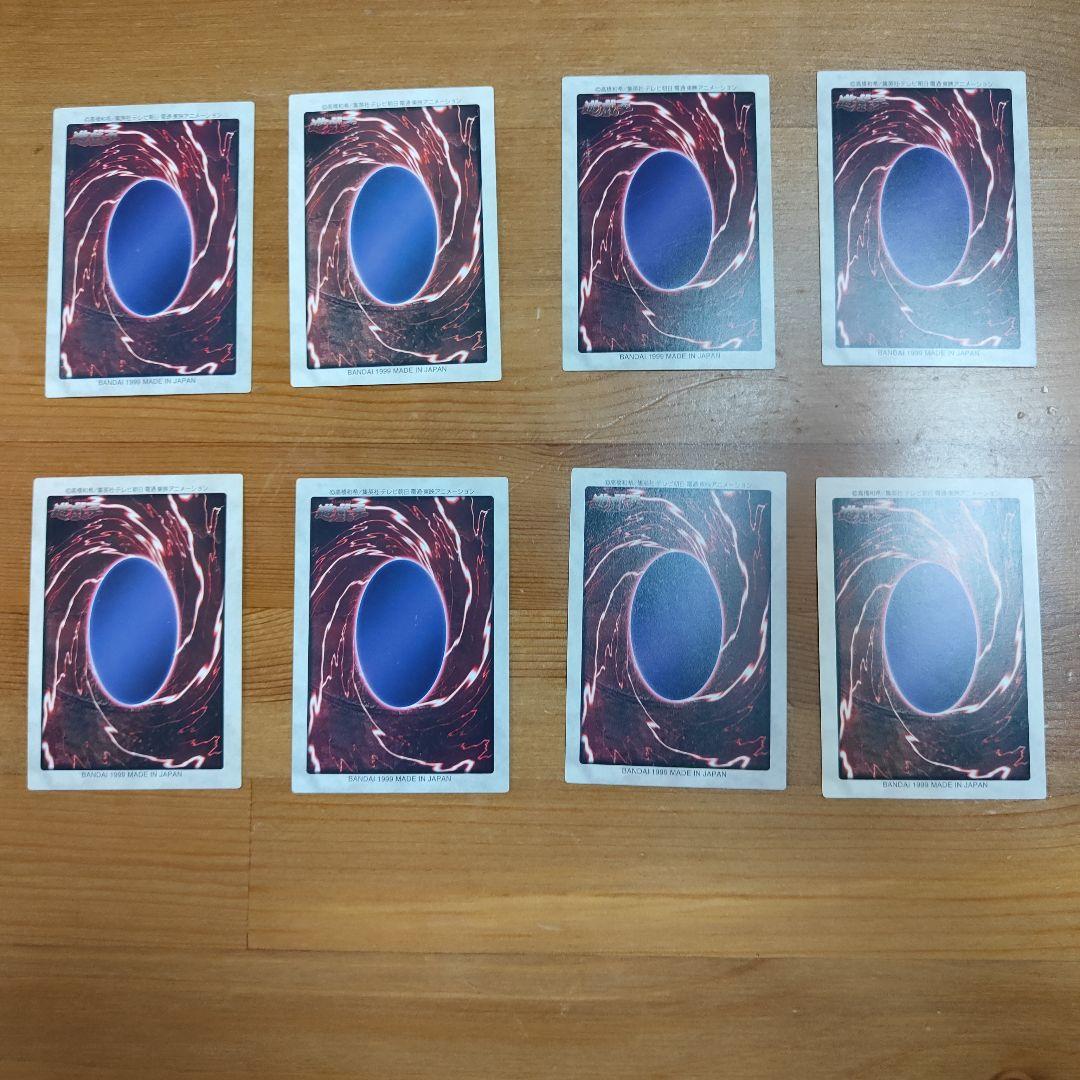 【美品】キャラクター全種類　遊戯王　初期　バンダイ版　まとめ売り　カード