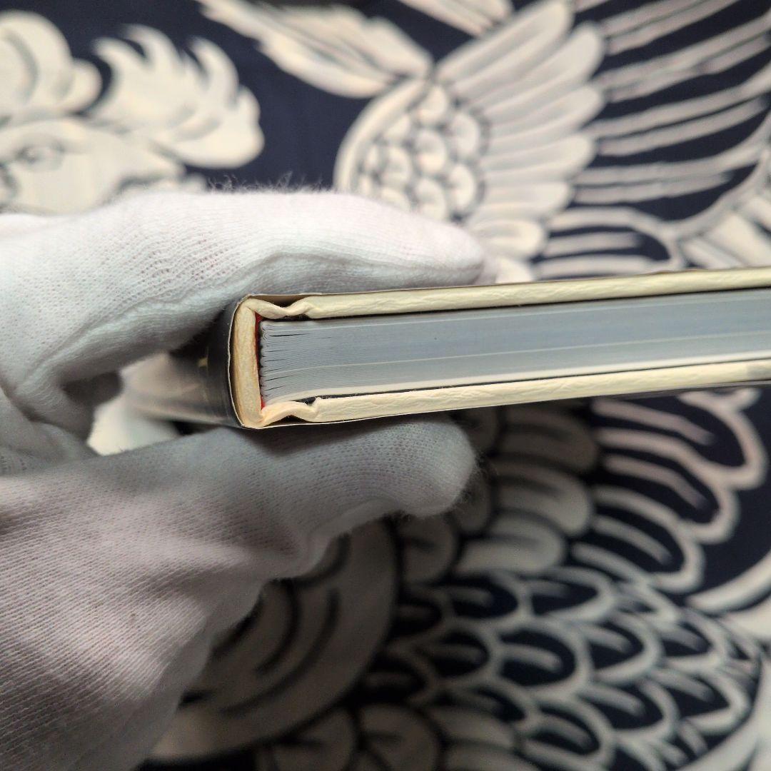 南総の彫工 初代後藤義光 第1巻・第2巻