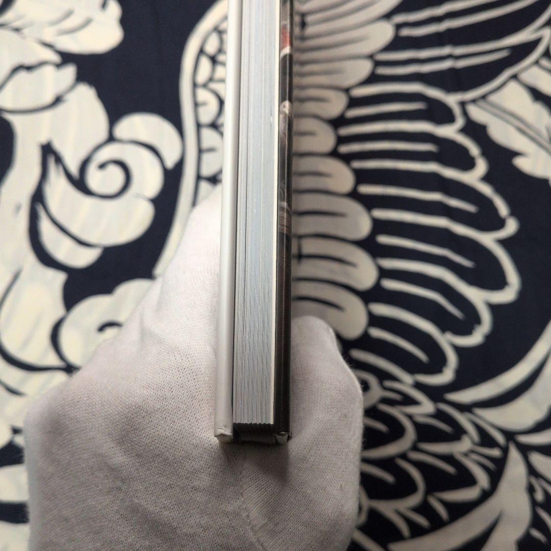 南総の彫工 初代後藤義光 第1巻・第2巻