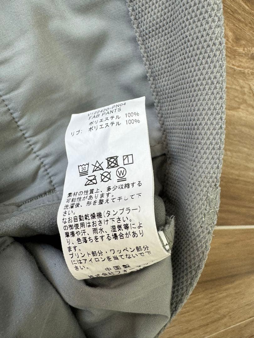 V TWELVE モスグリーン　セットアップ