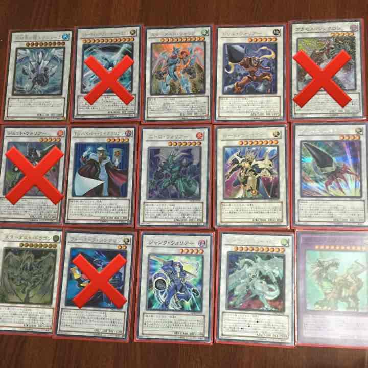 遊戯王 ジャンドシンクロデッキパーツ