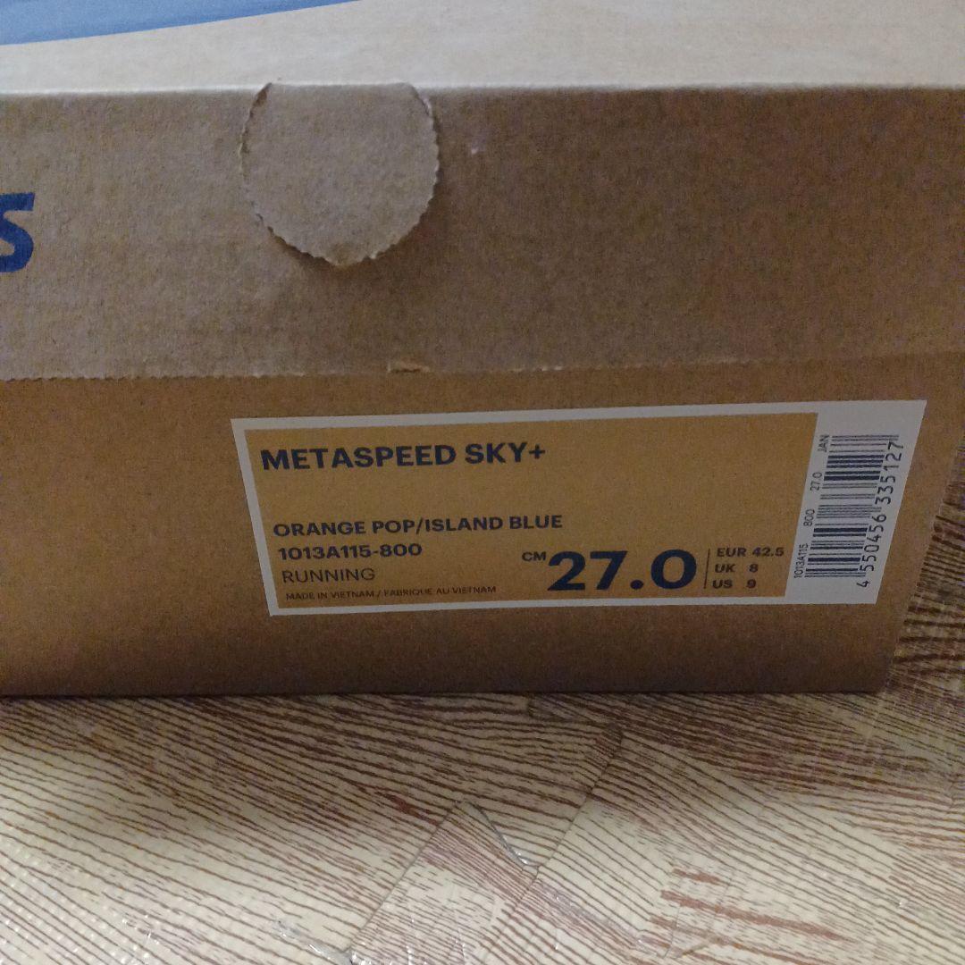 asics アシックス　27.0 スポーツ　陸上　メタスピードスカイ