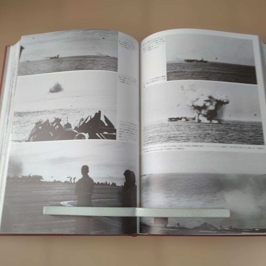 KAMIKAZE 上下セット