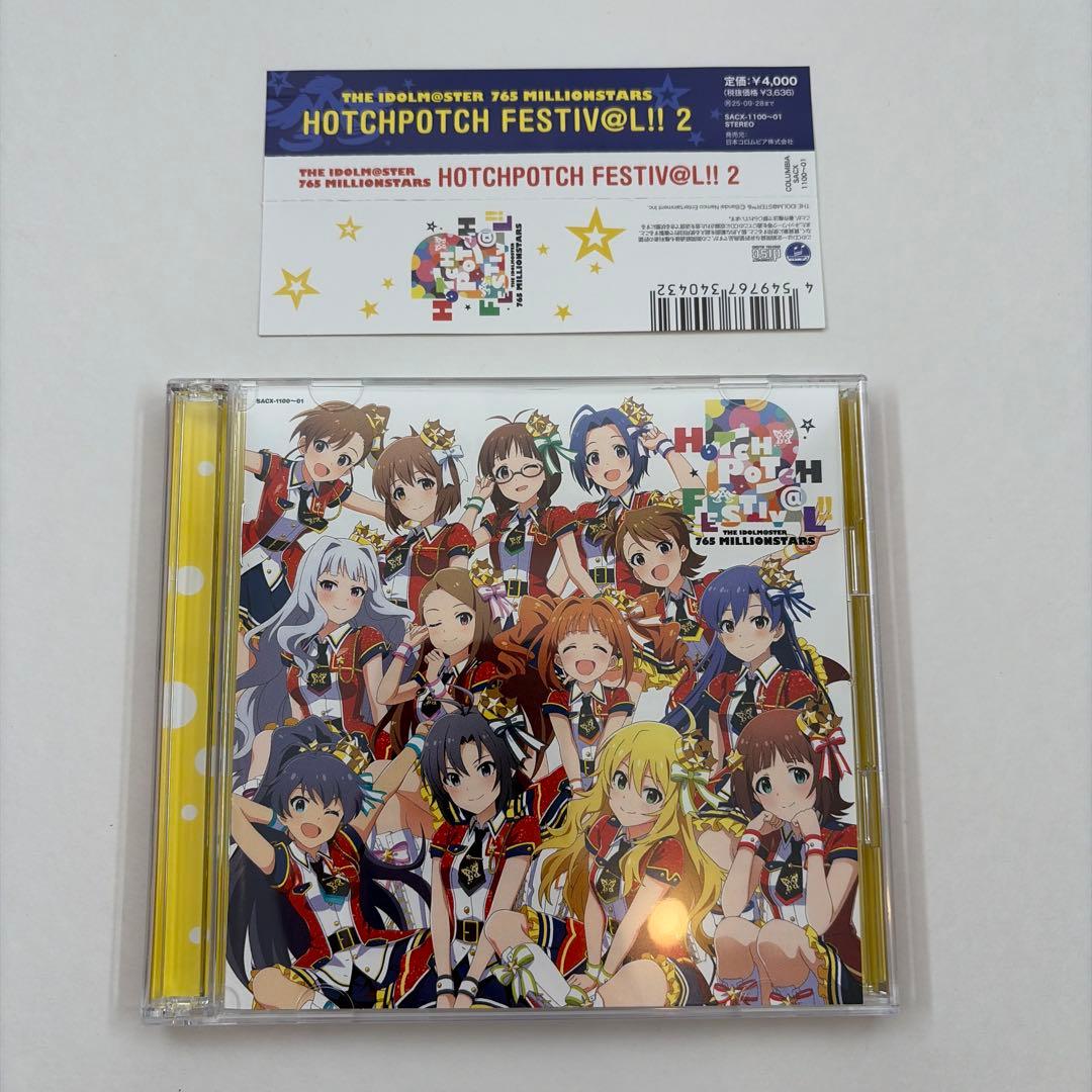 アイドルマスター ミリオンライブ！ソロコレクション 5枚セット