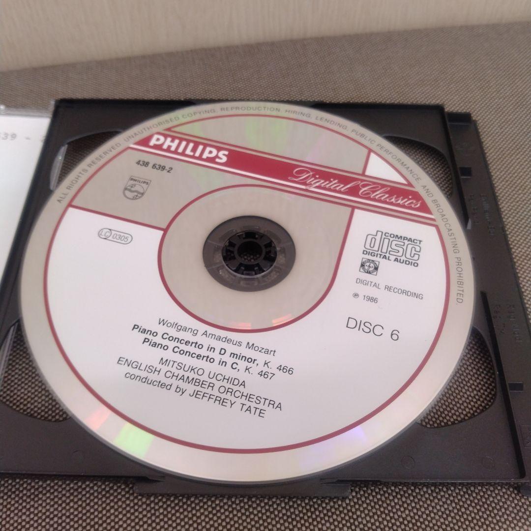 内田光子 ジェフリー・テイト モーツァルト CD 9枚組