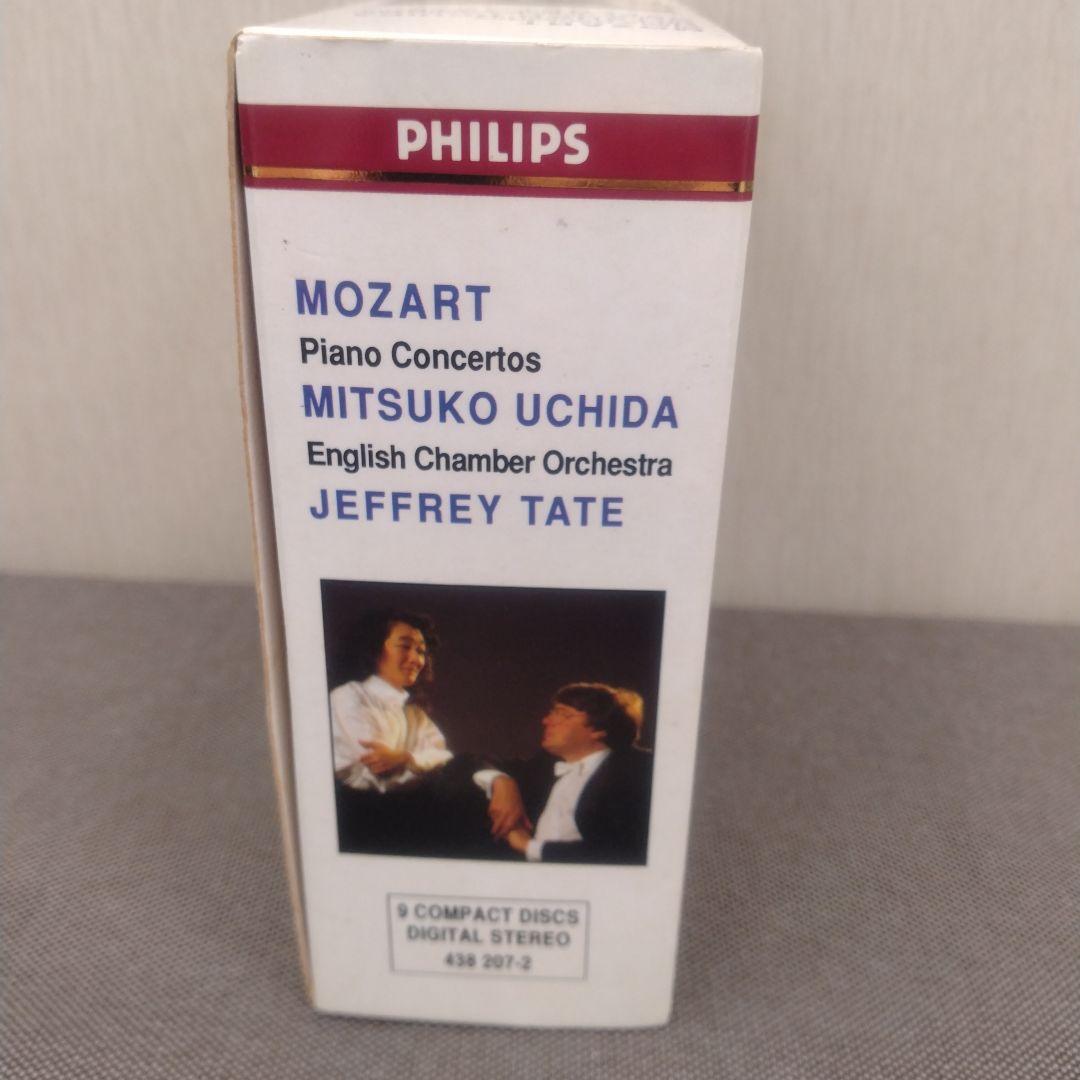 内田光子 ジェフリー・テイト モーツァルト CD 9枚組