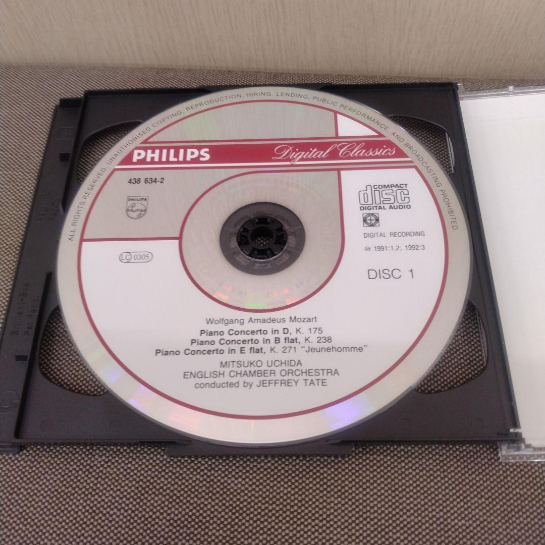 内田光子 ジェフリー・テイト モーツァルト CD 9枚組