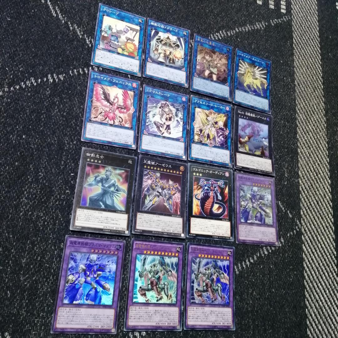 遊戯王　デッキ　磁石の戦士　マグネットウォリア　デッキ　デューテリオン04300