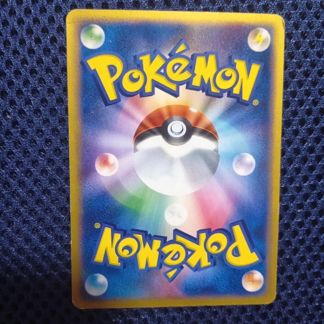 【希少】映画公開記念VSパック 裂空のデオキシス 3枚セット 3D プロモ