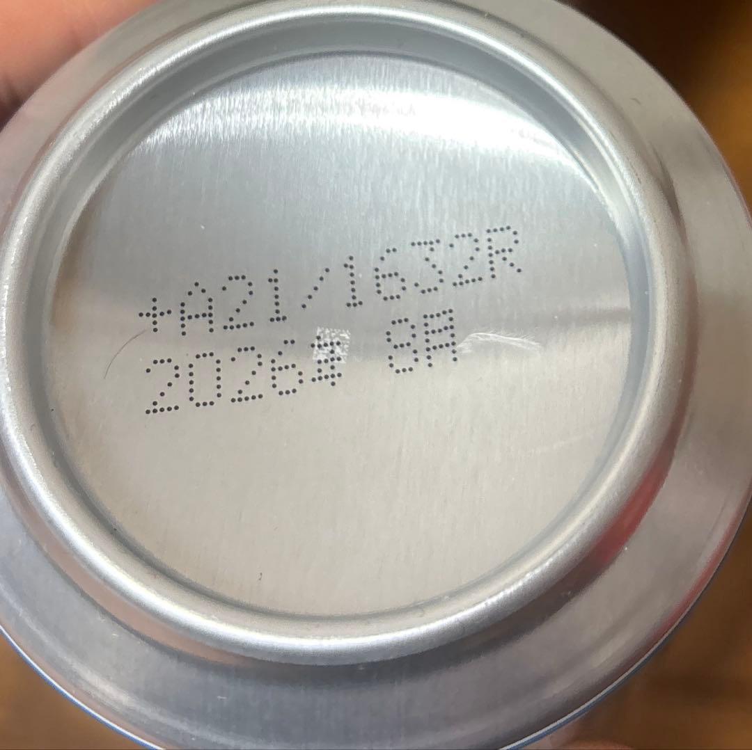 オロナミンC、野菜生活100.紅茶花伝、特水、スムージー、ラッシー、コーヒーなど