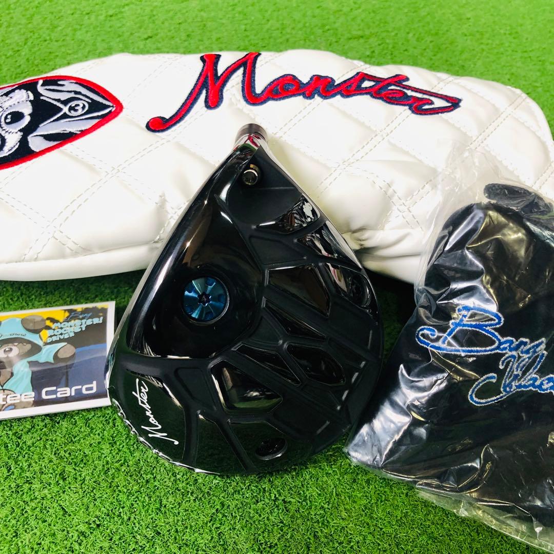 新製品　Waoww BANG ワオ バン モンスター　8°　（可変式）　ヘッド