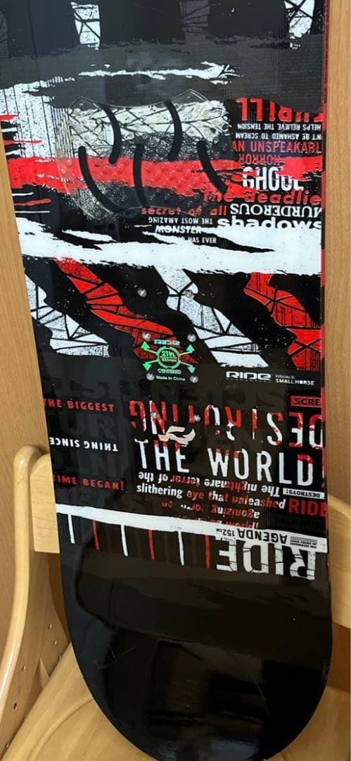 RIDE ボード板+head ボードケースセット