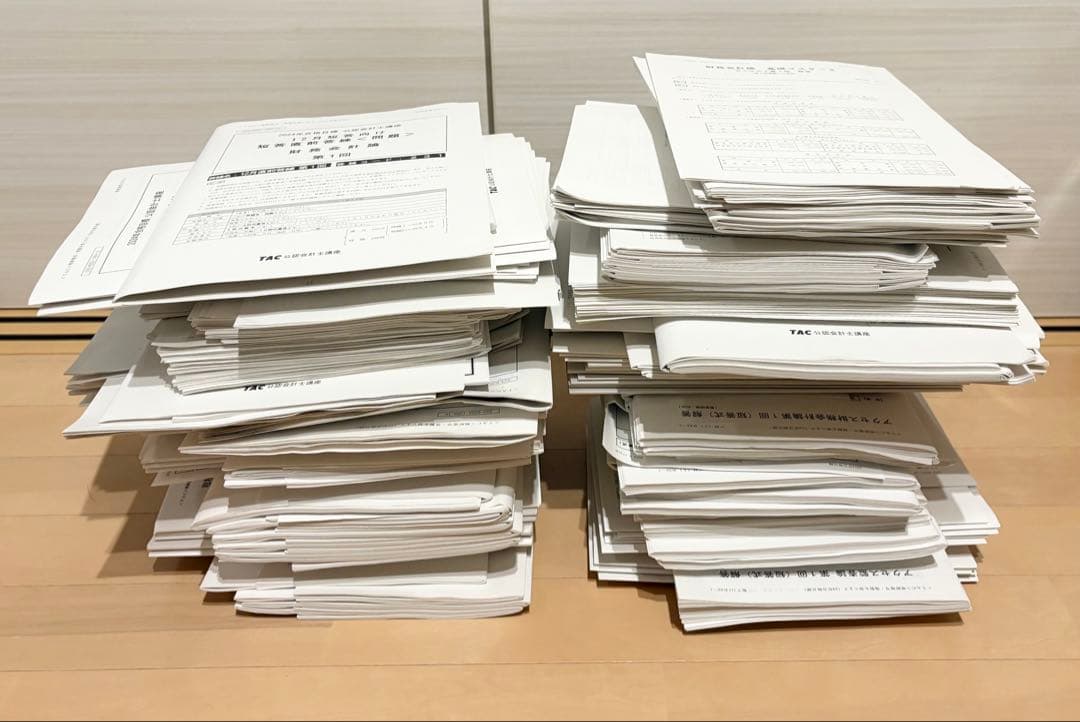 TAC 公認会計士　テキスト　2025 全科目セット