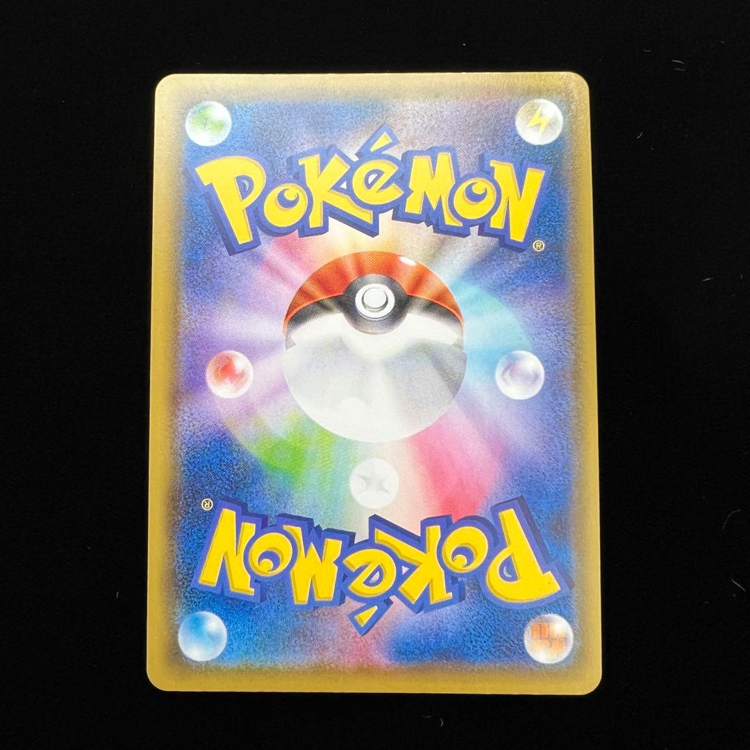 ポケモンカード ピカチュウ 001/028 ミラー 25周年 25th