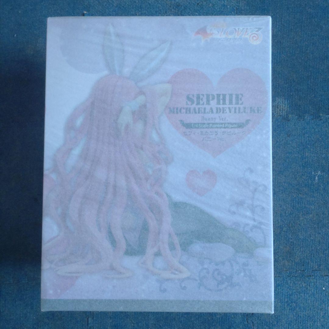 To LOVEる ダークネス セフィ・ミカエラ・デビルーク バニーVer