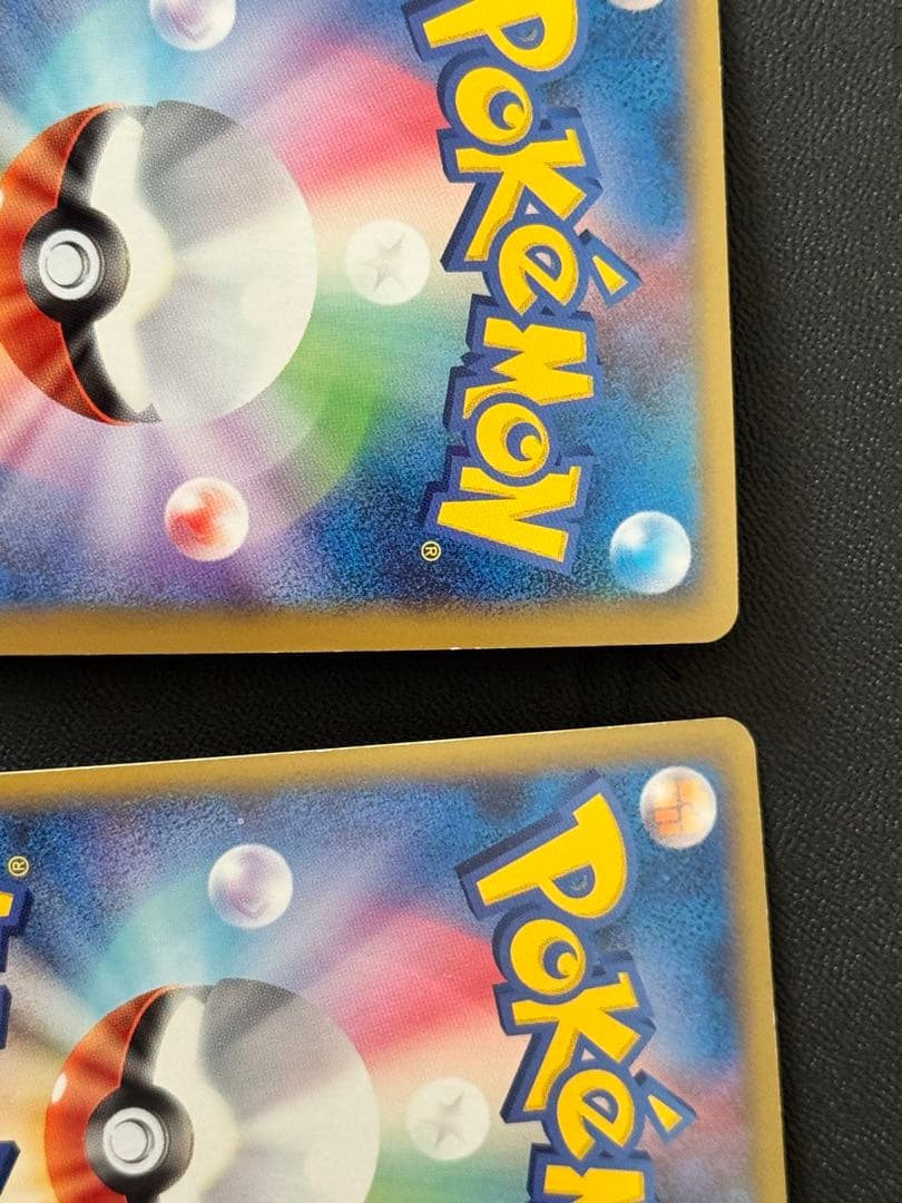 パルキア＆ディアルガ LEGEND