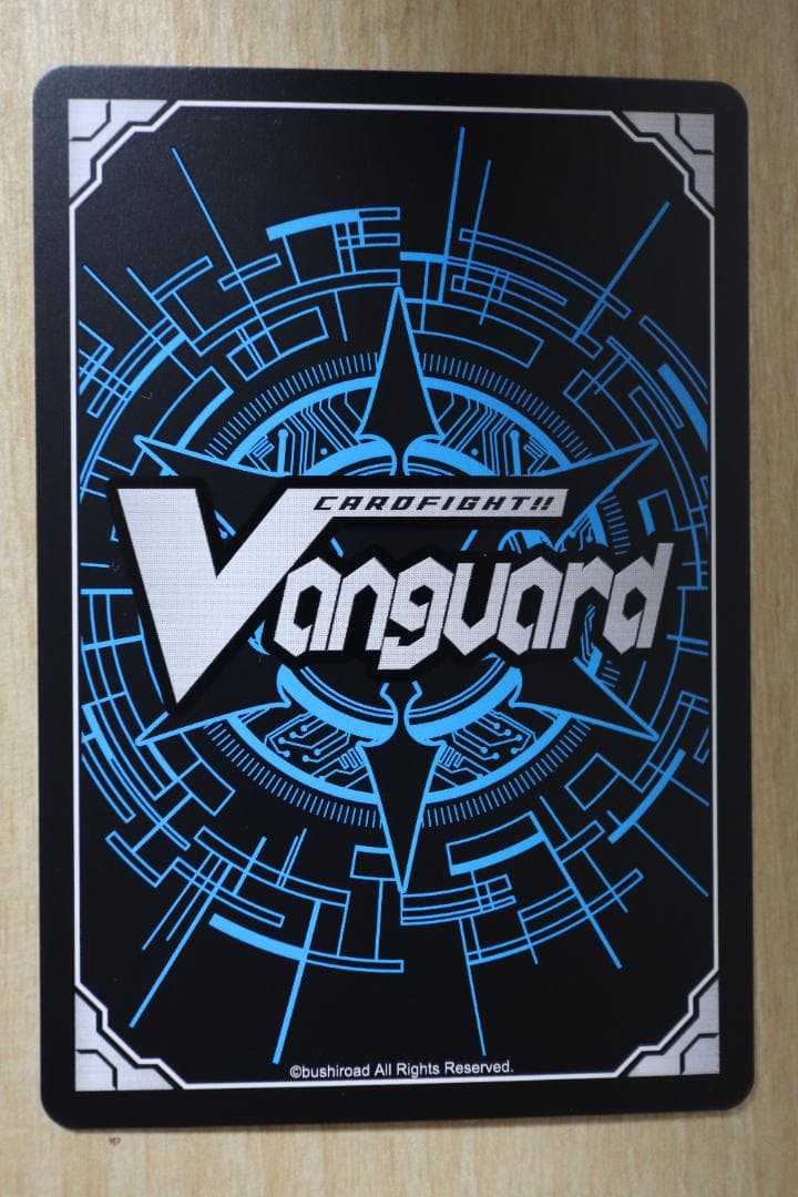 ヴァンガード Astesice△Live カイリ FFR