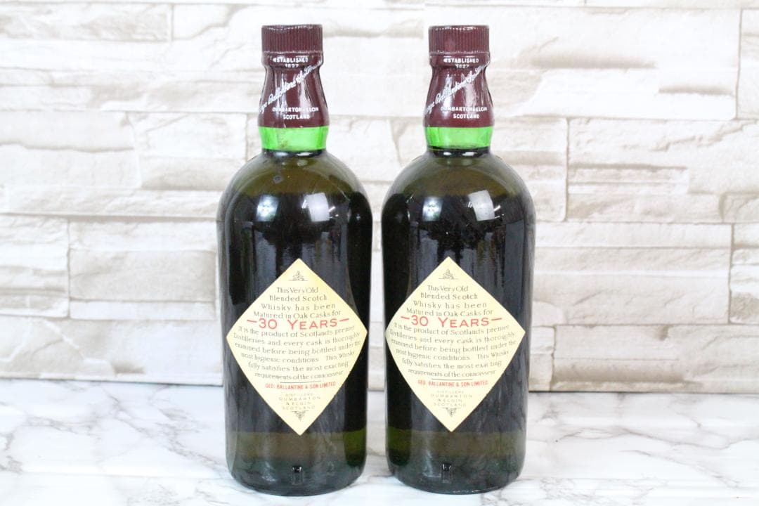 ♡バランタイン 30年 ベリーオールド グリーンボトル 赤キャップ 2本セット