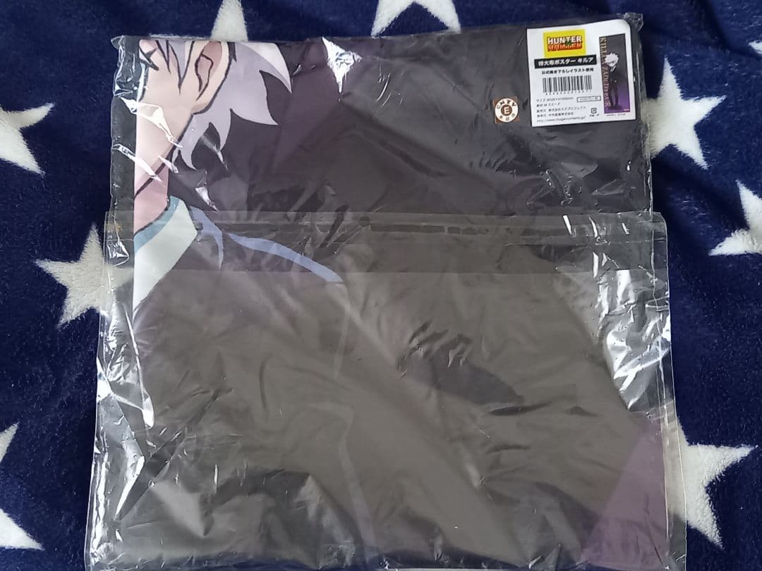 HUNTER×HUNTER 特大布ポスター キルア