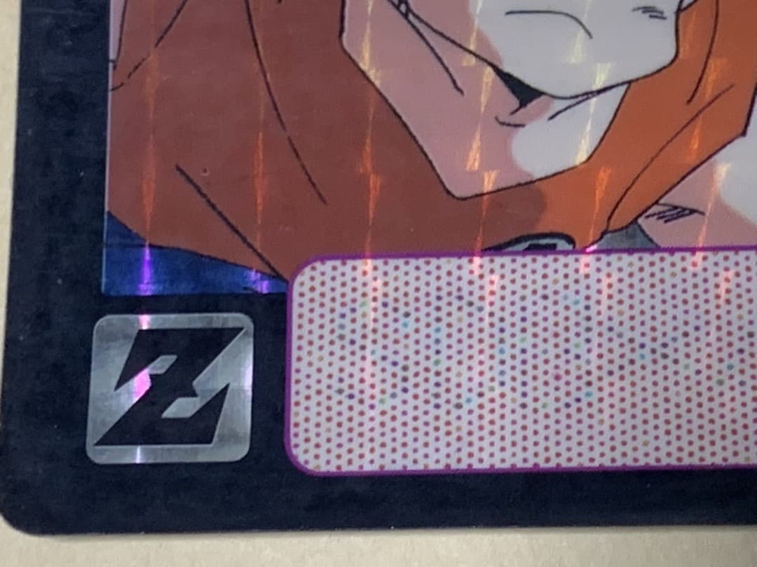 【現品限り】ドラゴンボール　カードダス　178 孫悟飯　ピッコロ　キラ 当時物