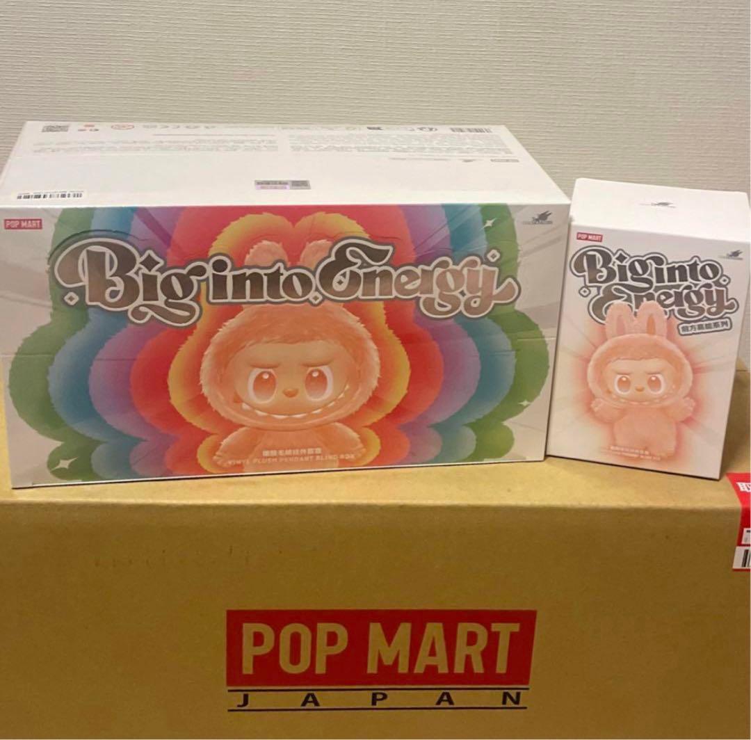 【正規品】ラブブ エナジー3体セット 10/10以降は値上がりします。