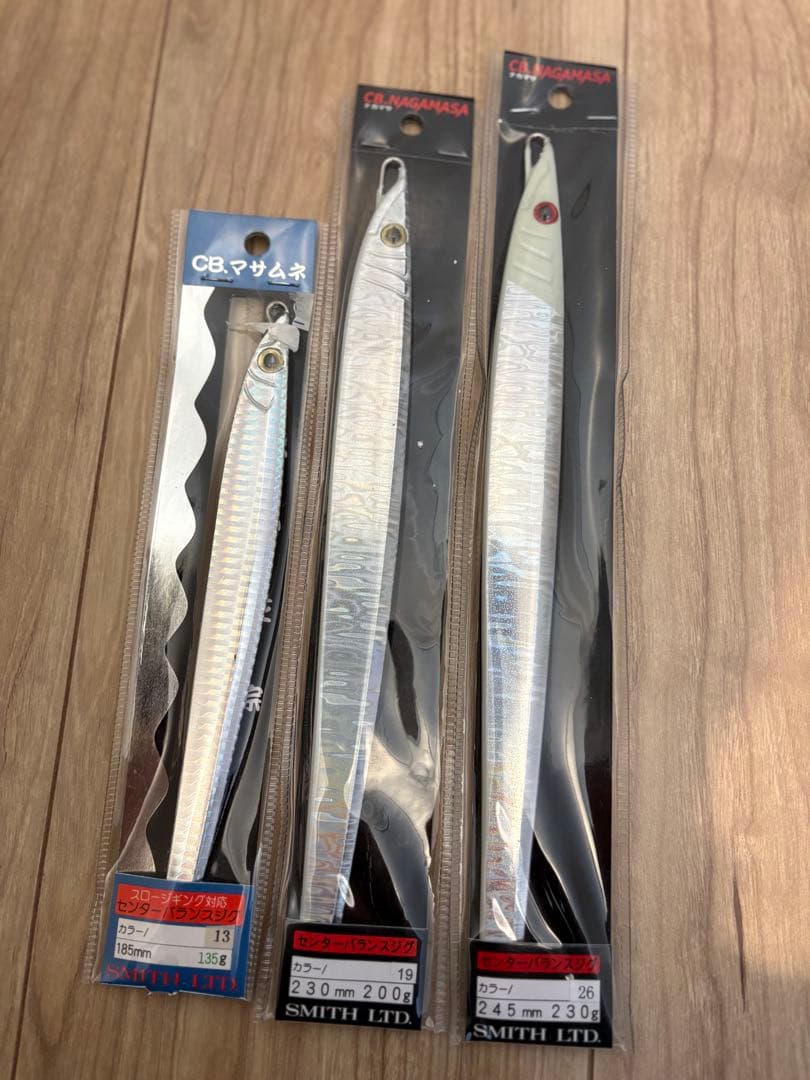 メタルジグ/ジギング/ロングジグ/ライトジギング/ソルティガ/オシアジガー/ジグ