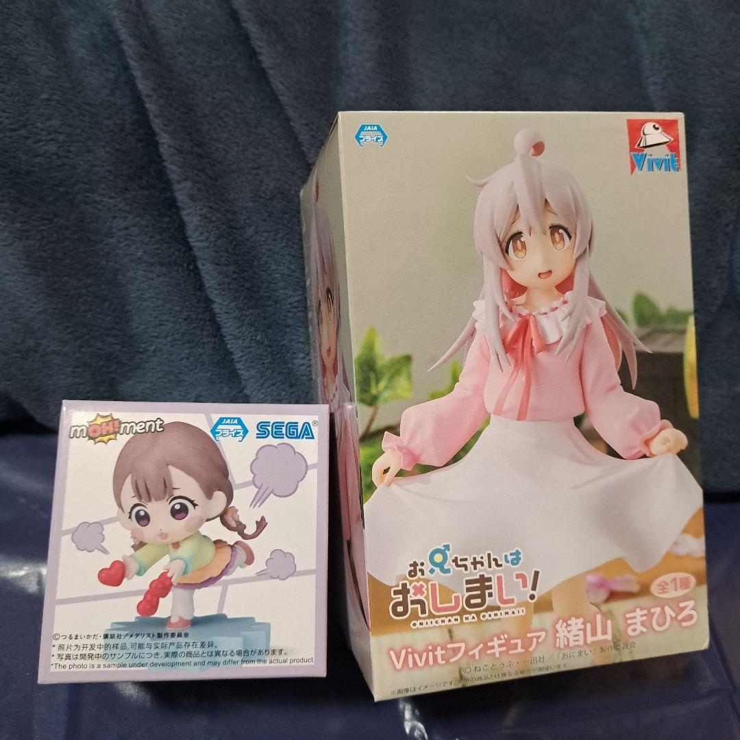 プライズ品★美少女系　10種！