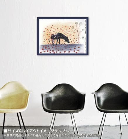 Self Obliteration No2-2015/草間彌生/ポスター