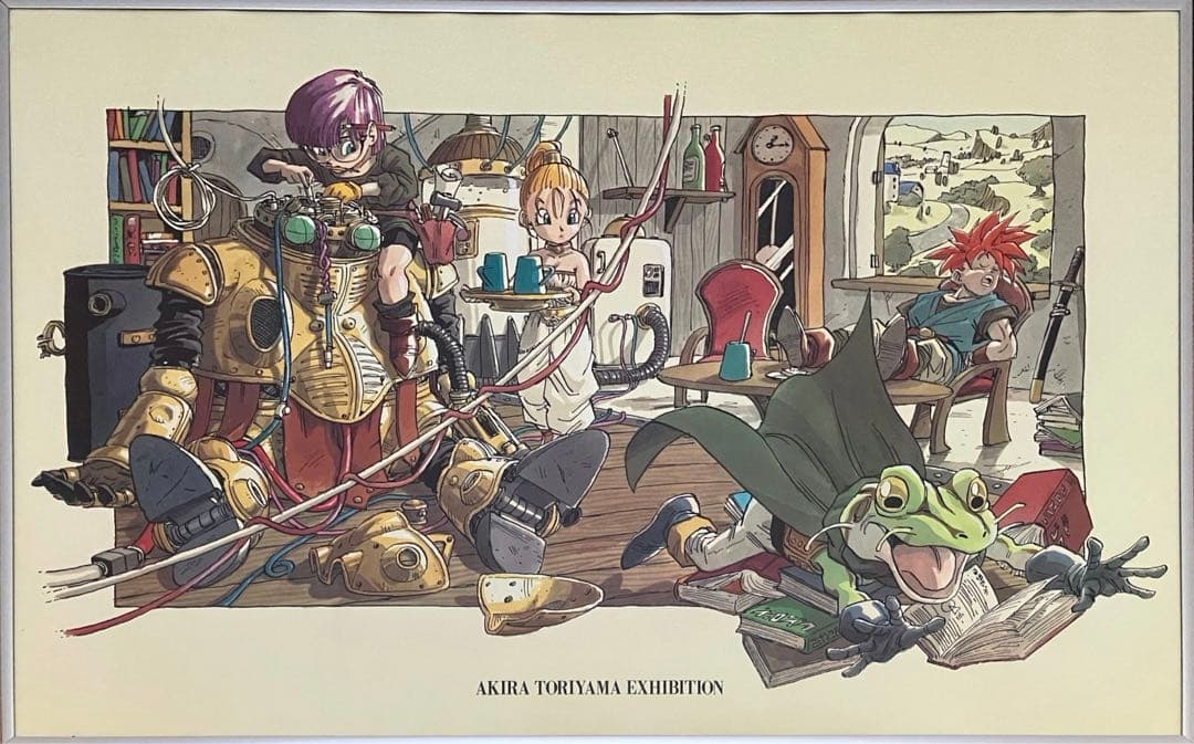 希少　クロノトリガー　Chrono Trigger　鳥山明　複製原画　ポスター