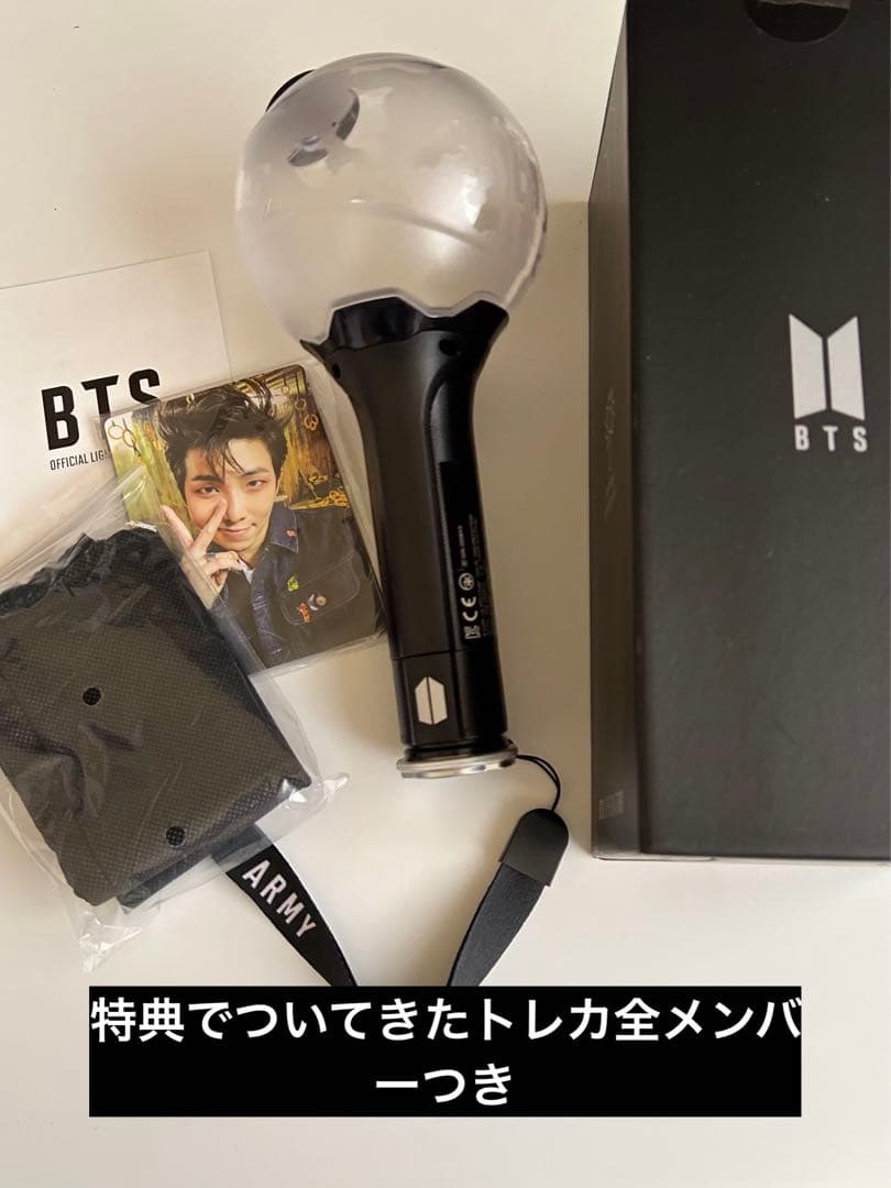 BTS CD アルバム　まとめ売り　トレカあり