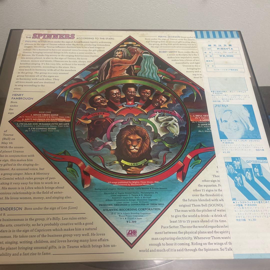 SPINNERS レコード　6枚セット