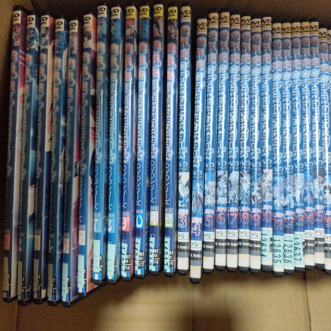 ケース付き　初代　遊戯王　デュエルモンスターズ　DVD 全56巻