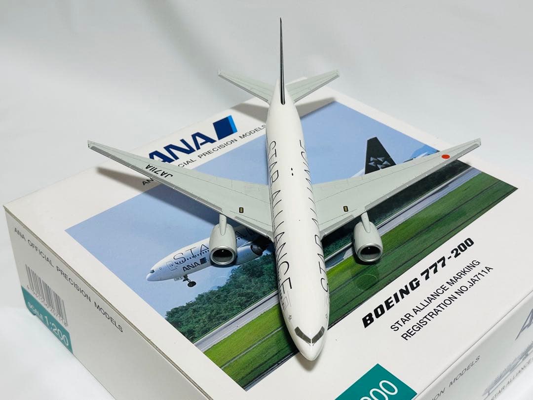 全日空商事 1/200 ANA B777-200 STAR ALLIANCE
