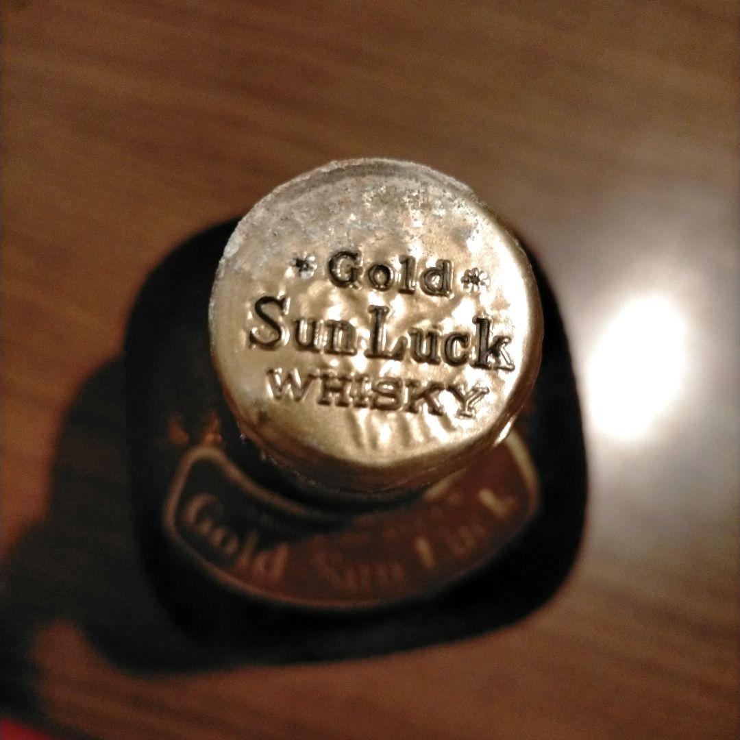ゴールドサンラック ウイスキー 三楽酒造