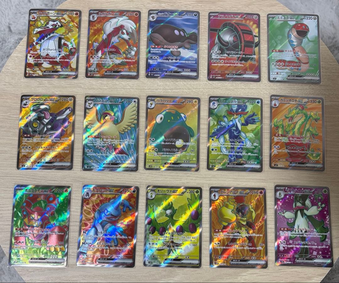 ヨ*ト様 ポケモンカード　SRまとめ売り