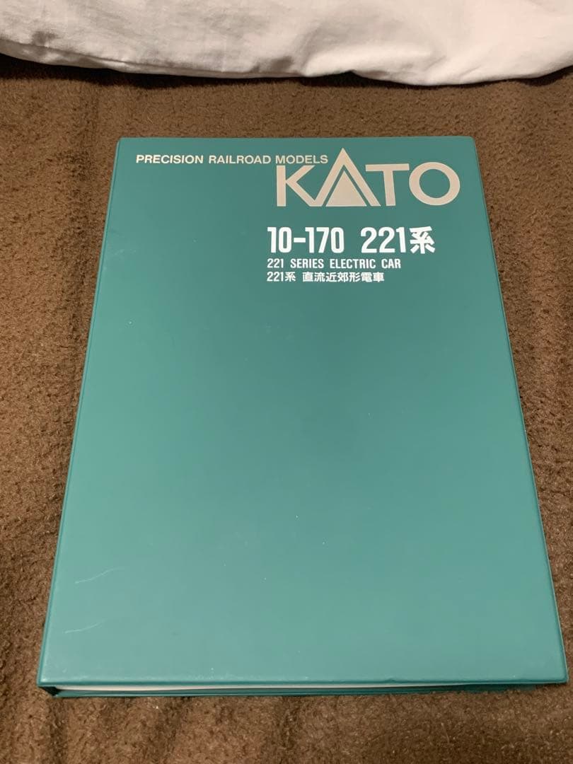 10-170 KATO 221系電車 6両セット