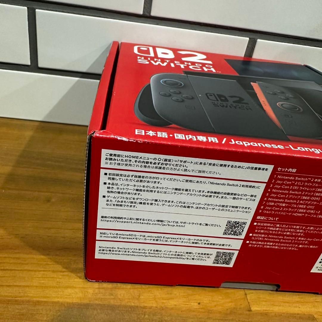 Nintendo Switch Oled Model 日本語専用