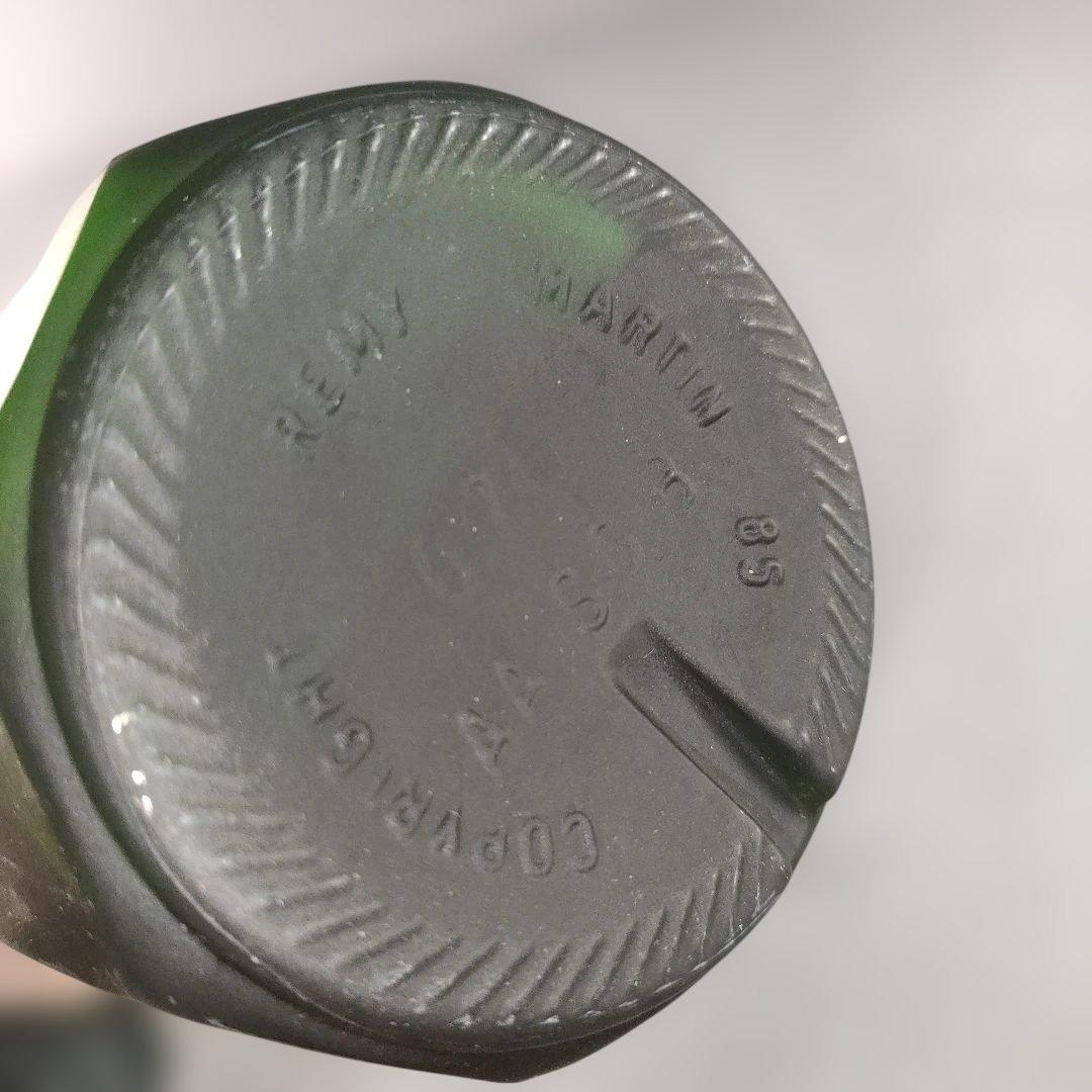 A1337-11/レミーマルタンVSOPスペリオール/コニャック ブランデー/