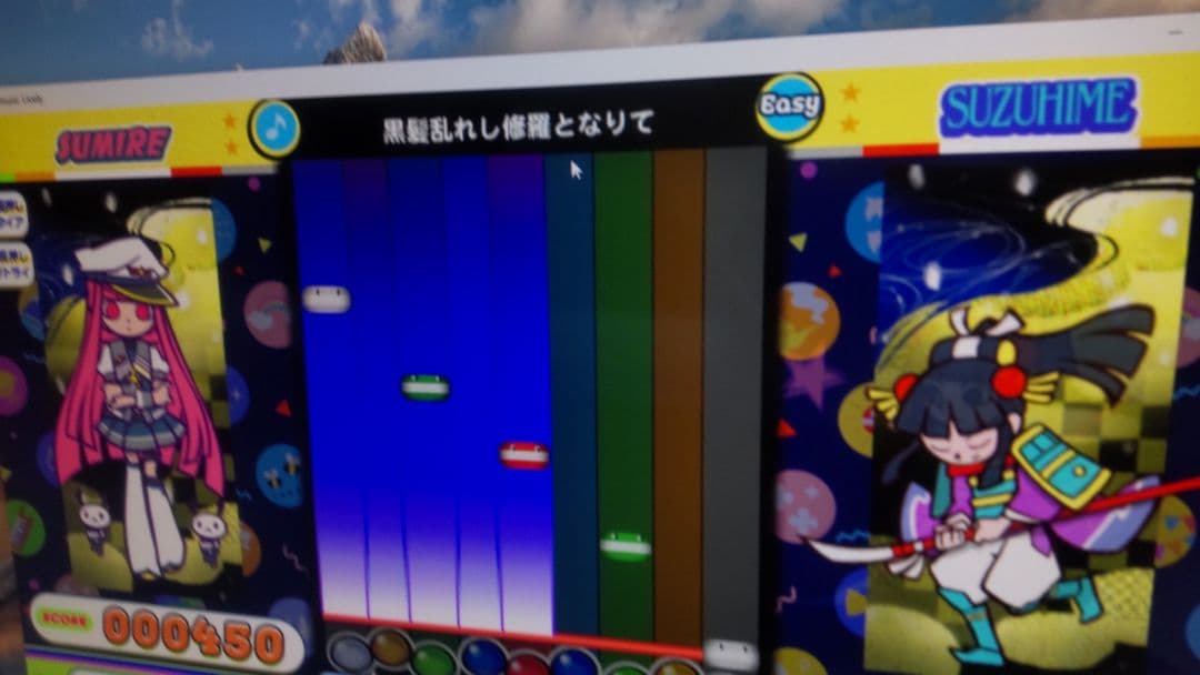 比較的美品 ポップンミュージック プレミアムコントローラー 汎用新品基盤