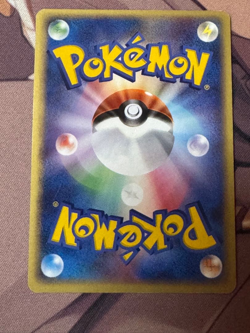 ポケパークのピカチュウ