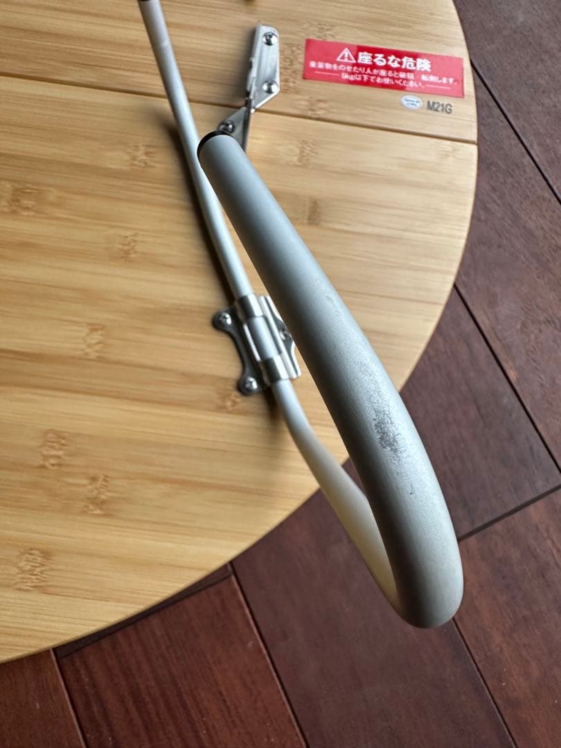 スノーピーク　ワンアクションちゃぶ台竹 M 箱付き