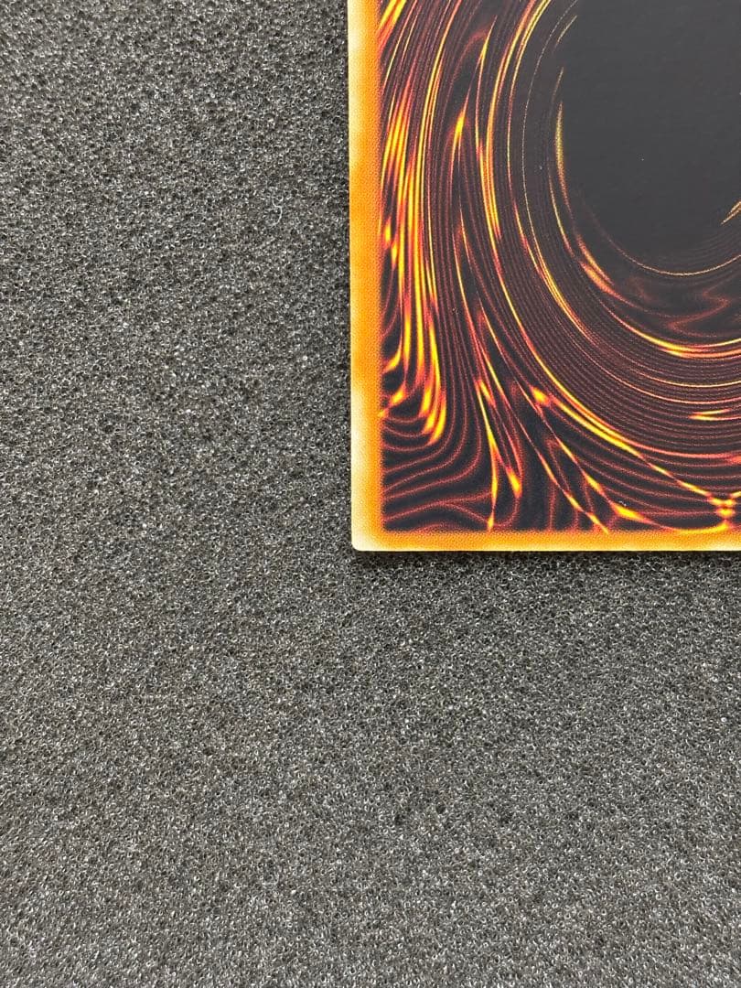 D*D様 【極美品】　遊戯王　真紅眼の闇竜 レリーフ