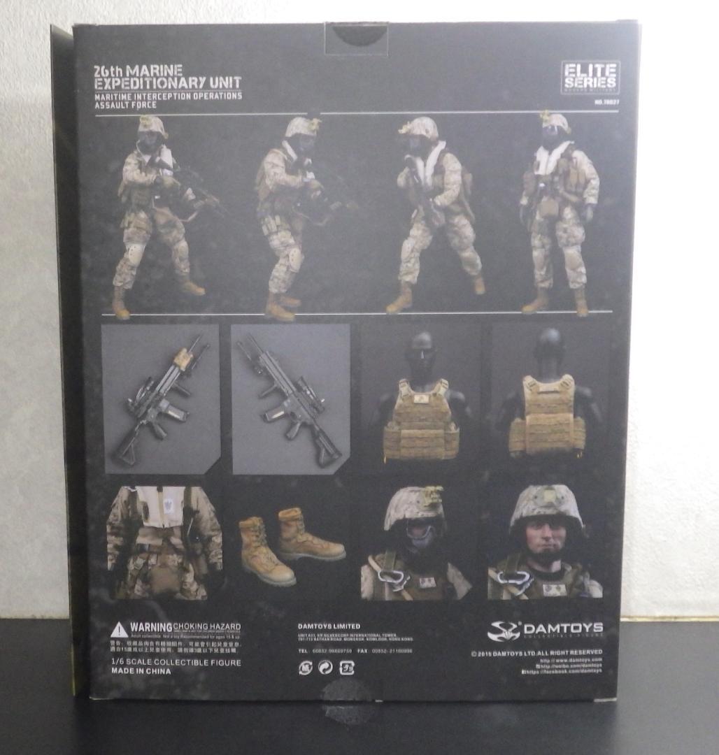 DAMTOYS　USMC 26th MARINE　78027