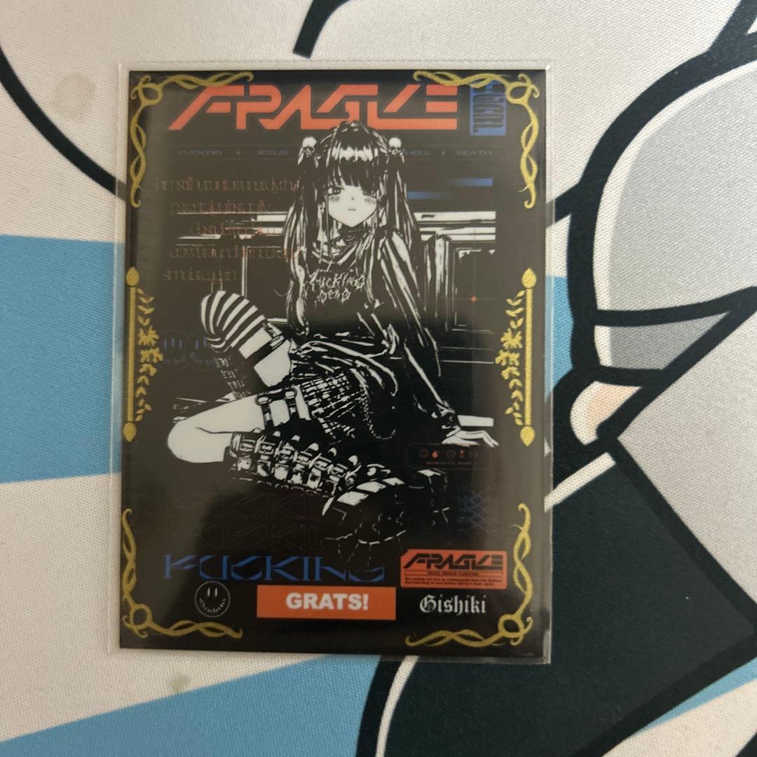 トリーヴァ清永デッキ