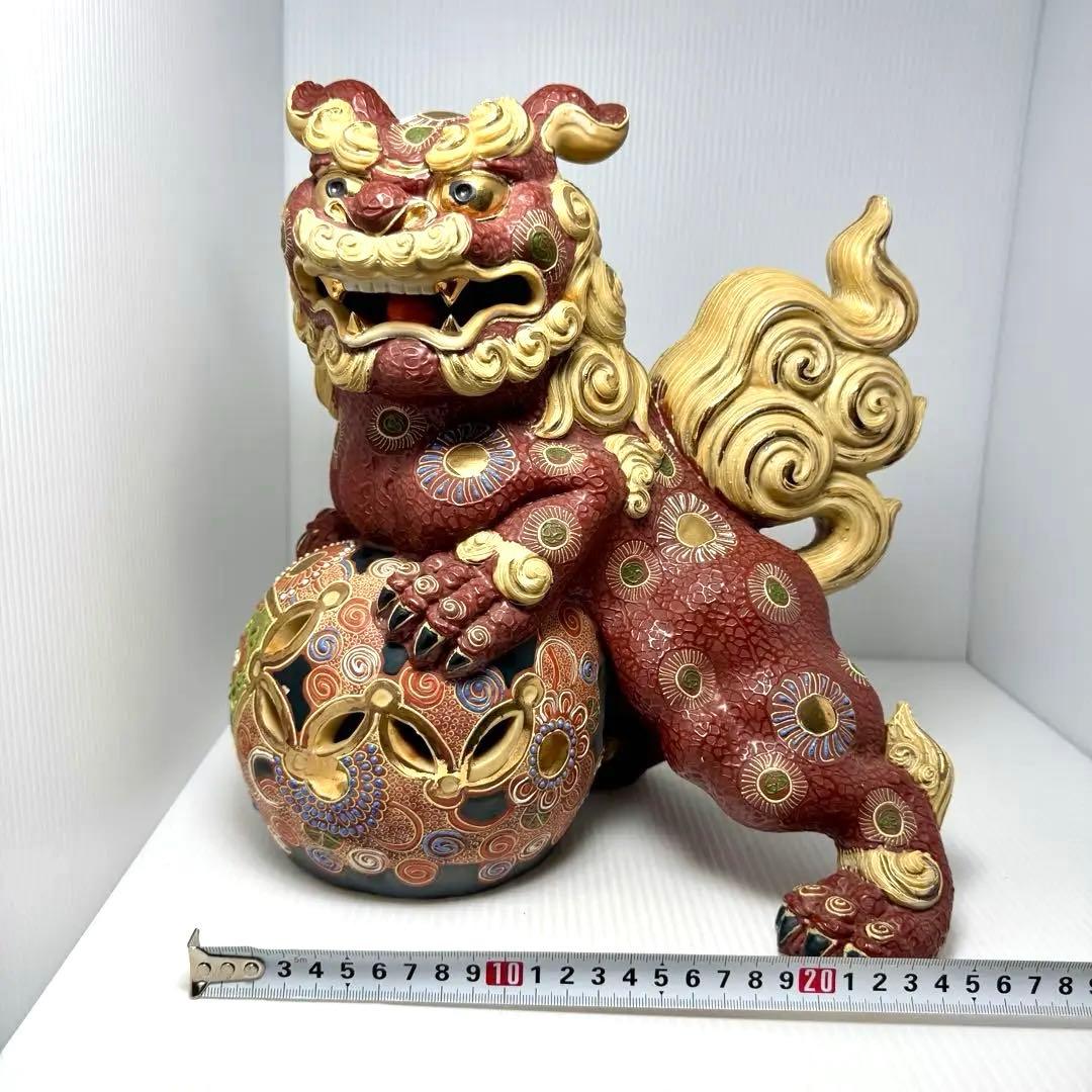 九谷焼 獅子 シーサー 玉乗り まり 金彩 骨董品 陶器製 伝統工芸 縁起物