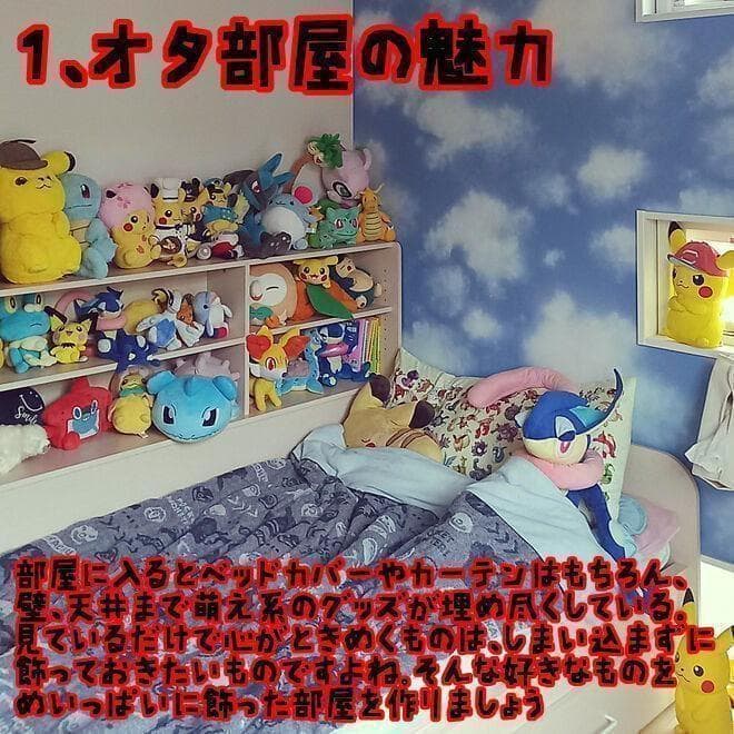 ぬいぐるみ　ディアルガ　30cm 特大　大きい　リボン袋付【残3限定】